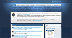 Desktop Screenshot of infoabad.com