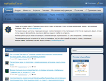 Tablet Screenshot of infoabad.com